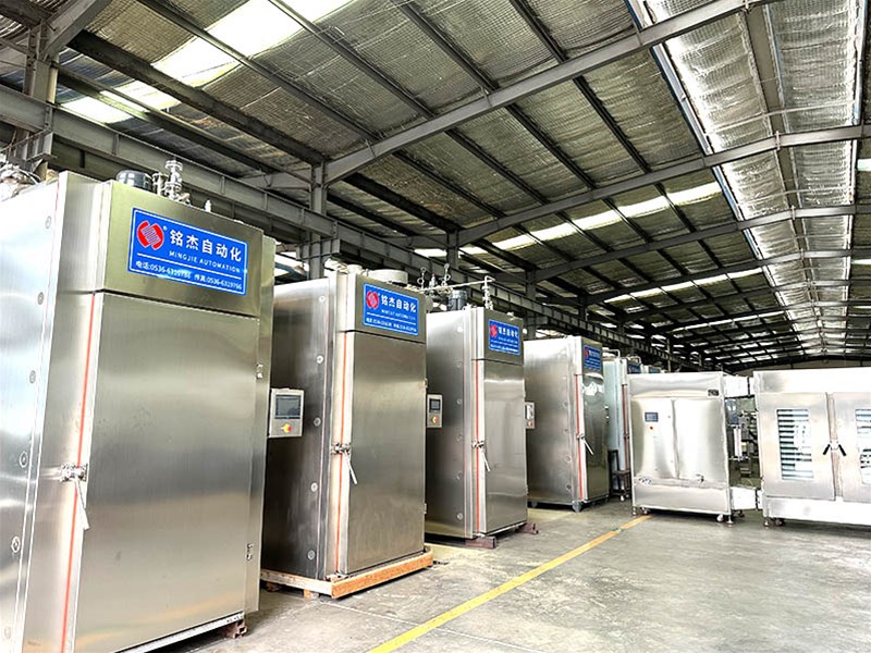 What are the components of a smoking oven