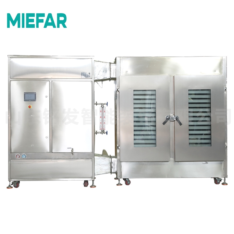 Essential oil extractor