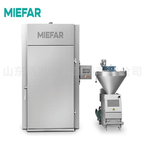 Horizontal airflow smoke furnace