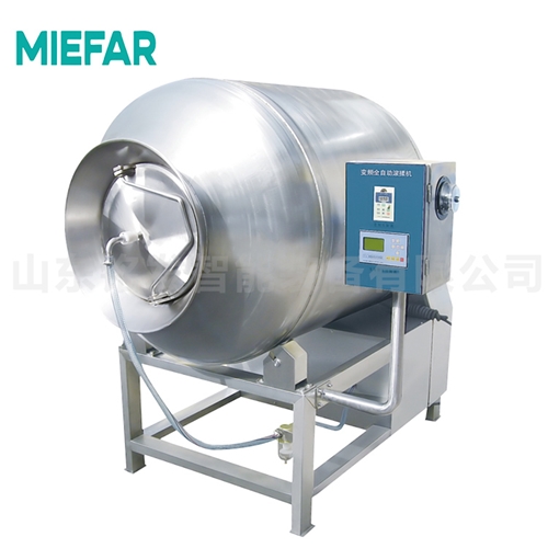 MGR-H breathing kneading machine